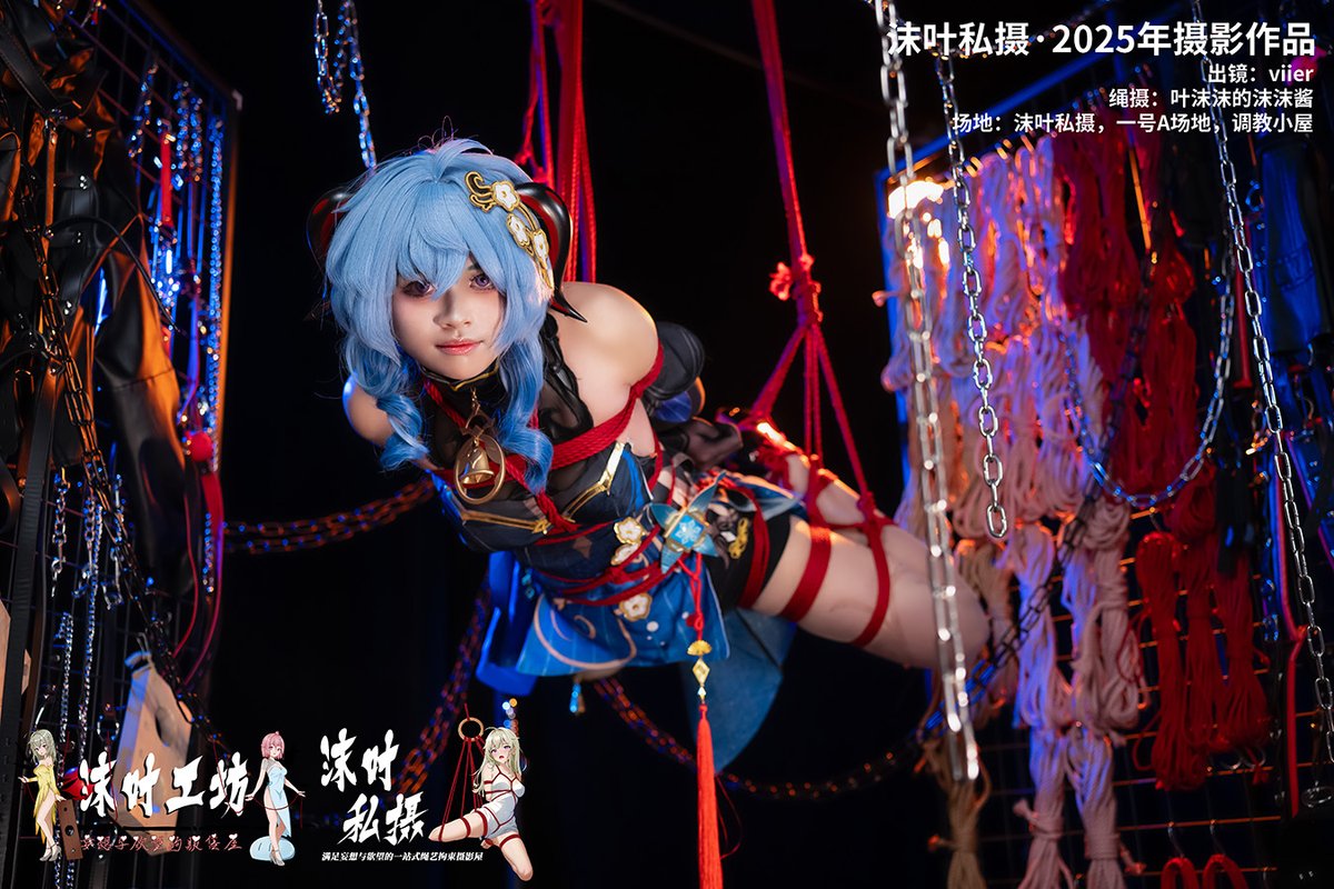 叶沫沫的沫沫酱 (@yemomochan) on Twitter photo 