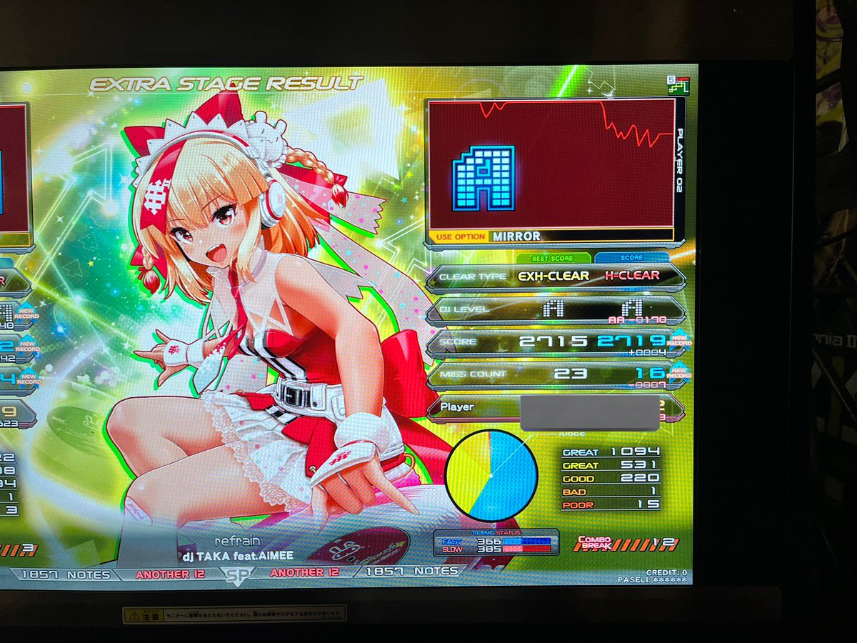 T-REX bp20
旋律のドグマ bp13
Saturn† 🟩
refrain bp16