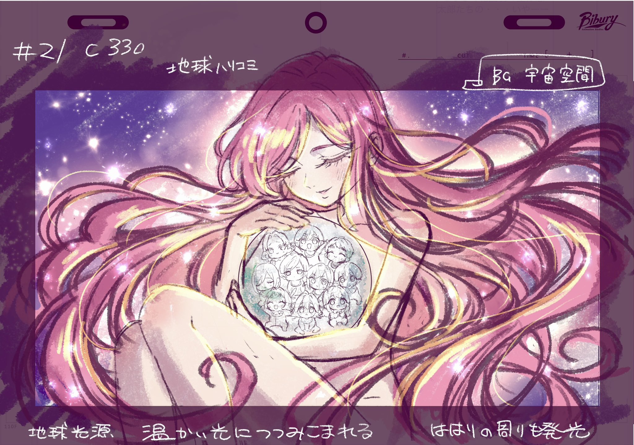 NYAN様　ありがとうございます Instagram photo by 麺屋 東雲しののめ • Jun 16, 2025 at 11:40 PM