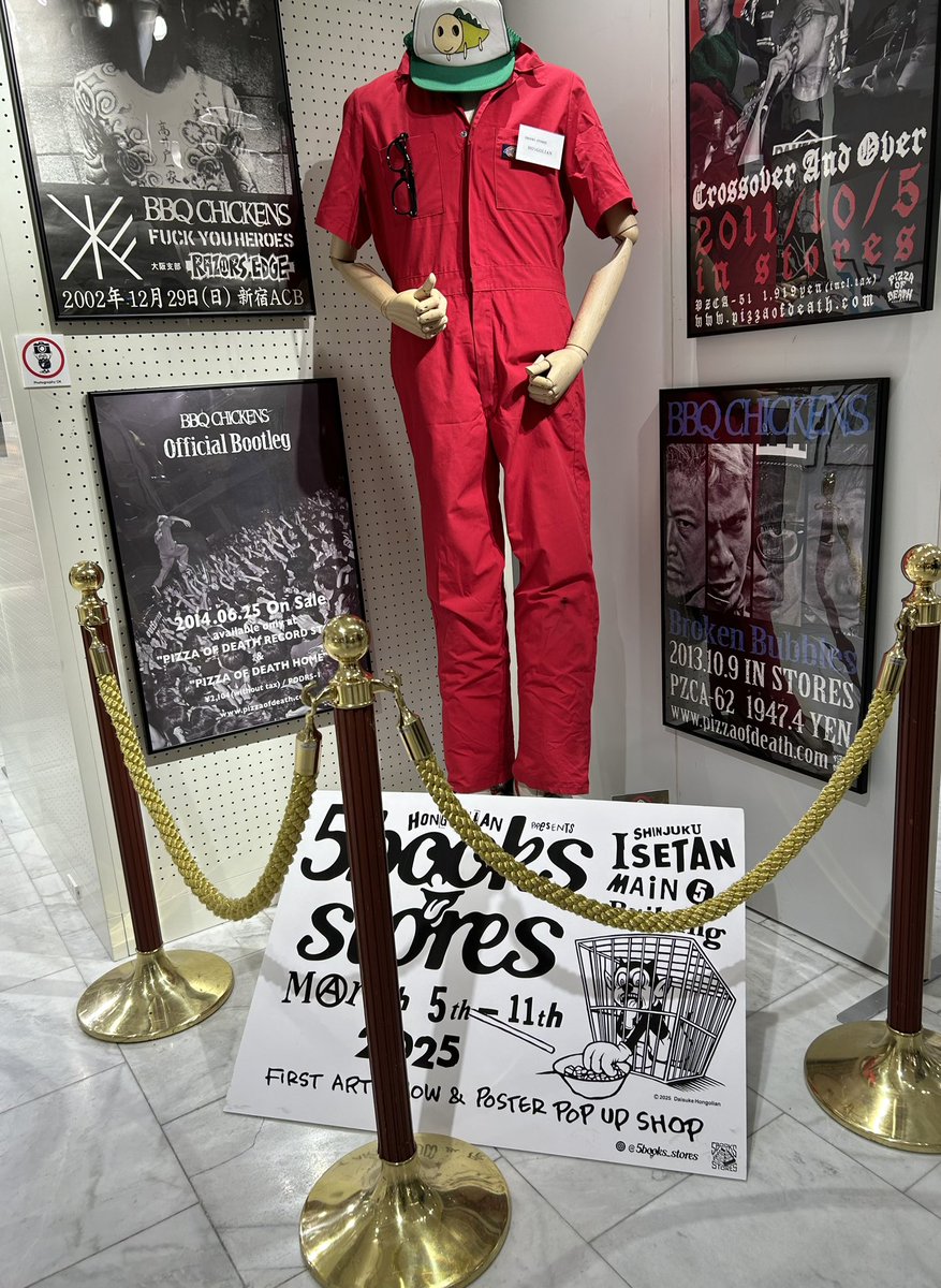 Hongolian (@Hongolian) / Posts / X