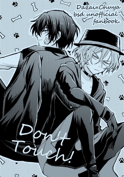 ♡コトスズナ様ご確認♡ Amazon.co.jp: バトルスピリッツ ムーンライト・センザンコウ