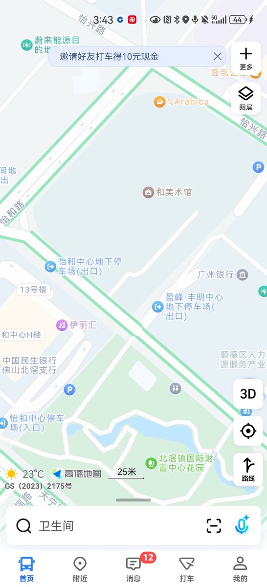 blacksockfun1069 tweet media