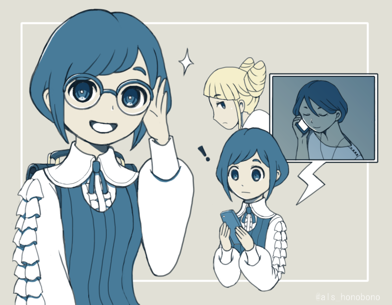 als_honobono's tweet image. 最近プレイしたゲーム「都市伝説解体センター」おもしろかったです!あざみーの表情豊かでかわいいし、ジャスミン先輩はかっこいいし、センター長さんはミステリアス