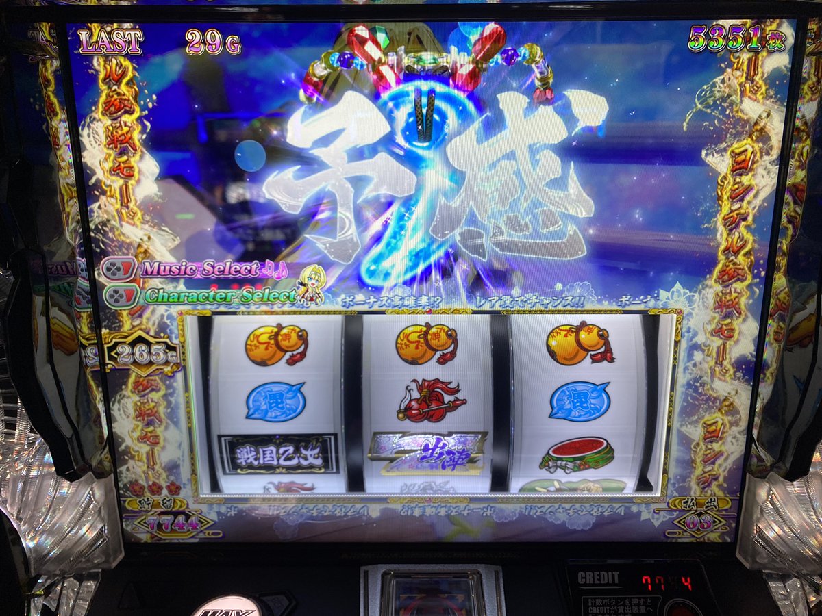 狐＠HAZUSE (@hazuse_kitsune) / Posts / X