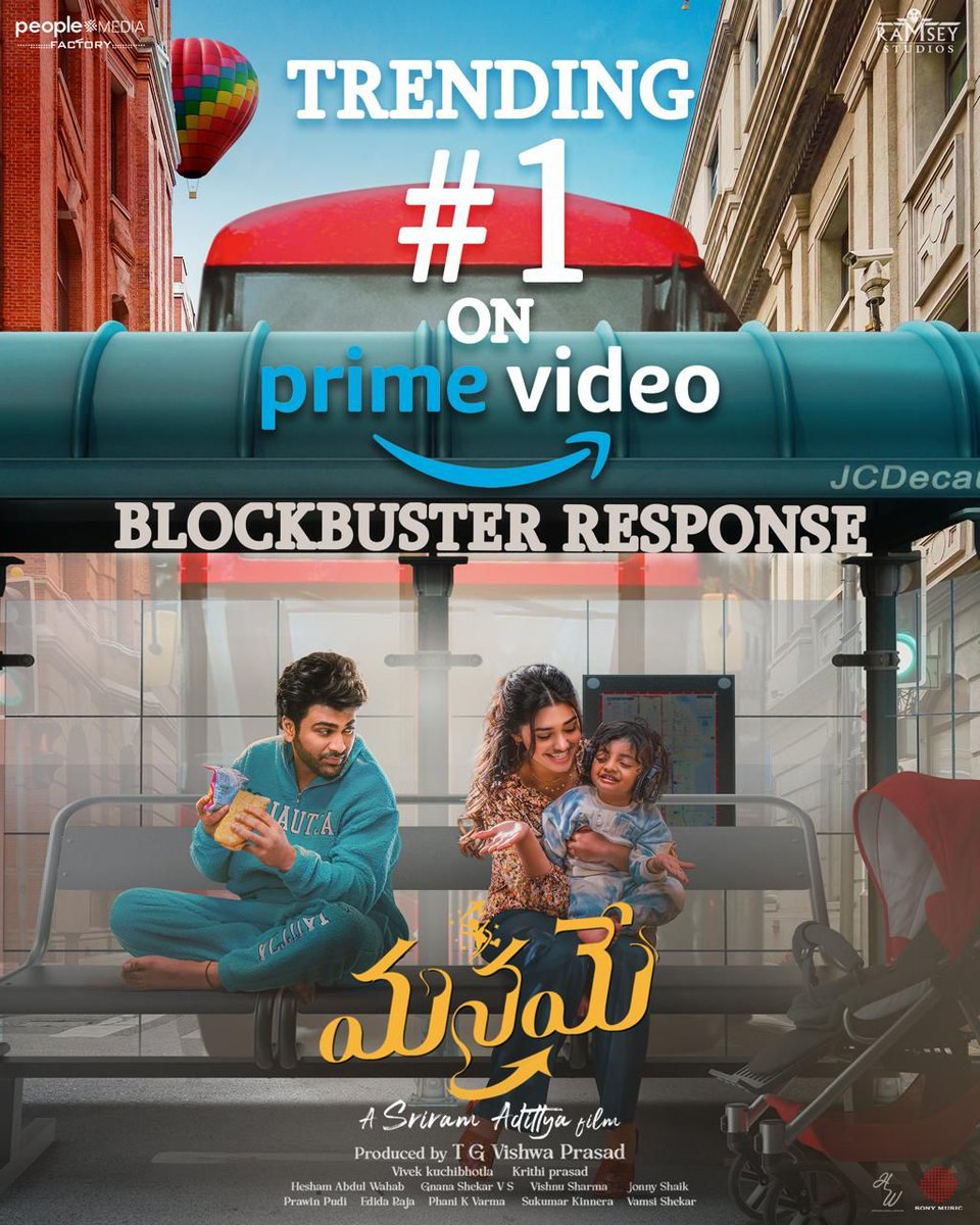 Indian Clicks (@indianclicks) on Twitter photo The incredible trio is winning hearts everywhere! โค๏ธ
The blockbuster entertainer #Manamey is now taking over homes, spreading joy to families everywhere ๐๐
Trending #1 on <a href="/PrimeVideoIN/">prime video IN</a> ๐ฅ
โถ๏ธ bit.ly/ManameyPrime
#ManameyOnPrimeVideo
<a href="/ImSharwanand/">Sharwanand</a> <a href="/IamKrithiShetty/">KrithiShetty</a> The incredible trio is winning hearts everywhere! โค๏ธ
The blockbuster entertainer #Manamey is now taking over homes, spreading joy to families everywhere ๐๐
Trending #1 on <a href="/PrimeVideoIN/">prime video IN</a> ๐ฅ
โถ๏ธ bit.ly/ManameyPrime
#ManameyOnPrimeVideo
<a href="/ImSharwanand/">Sharwanand</a> <a href="/IamKrithiShetty/">KrithiShetty</a>
