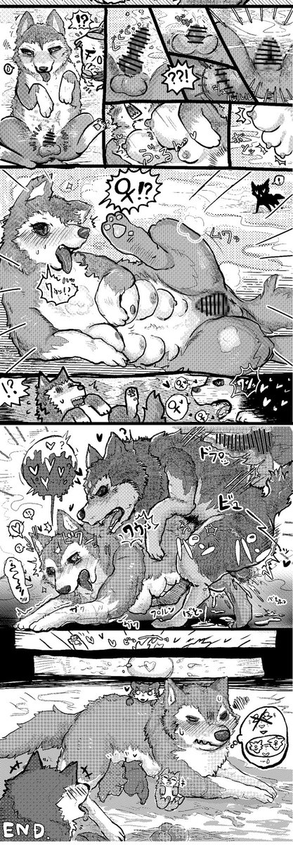 大変遅くなってしまいすみません!ご依頼ありがとうございました!またブーストもありがとうございます、、、!
解像度下げてつなげた本編とおまけの没コマも!

https://t.co/ddZ1vTjx0I #Skeb #Commission @skeb_jpより 