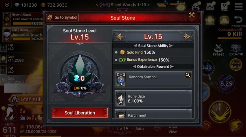 CateYGG's tweet photo. I just completed "Soul Master II" Gap s9 Quest. I can still do this quest while im at work so best game i could play while working.

@YieldGuild 
@ImmortalRising2 https://t.co/4dGU3IsRUG