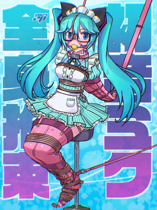 ミクさんの日過去絵 