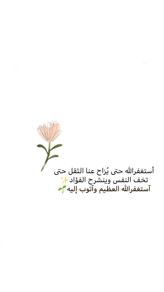<a href="/Zeyad_jehani/">د. زياد الجهني</a>