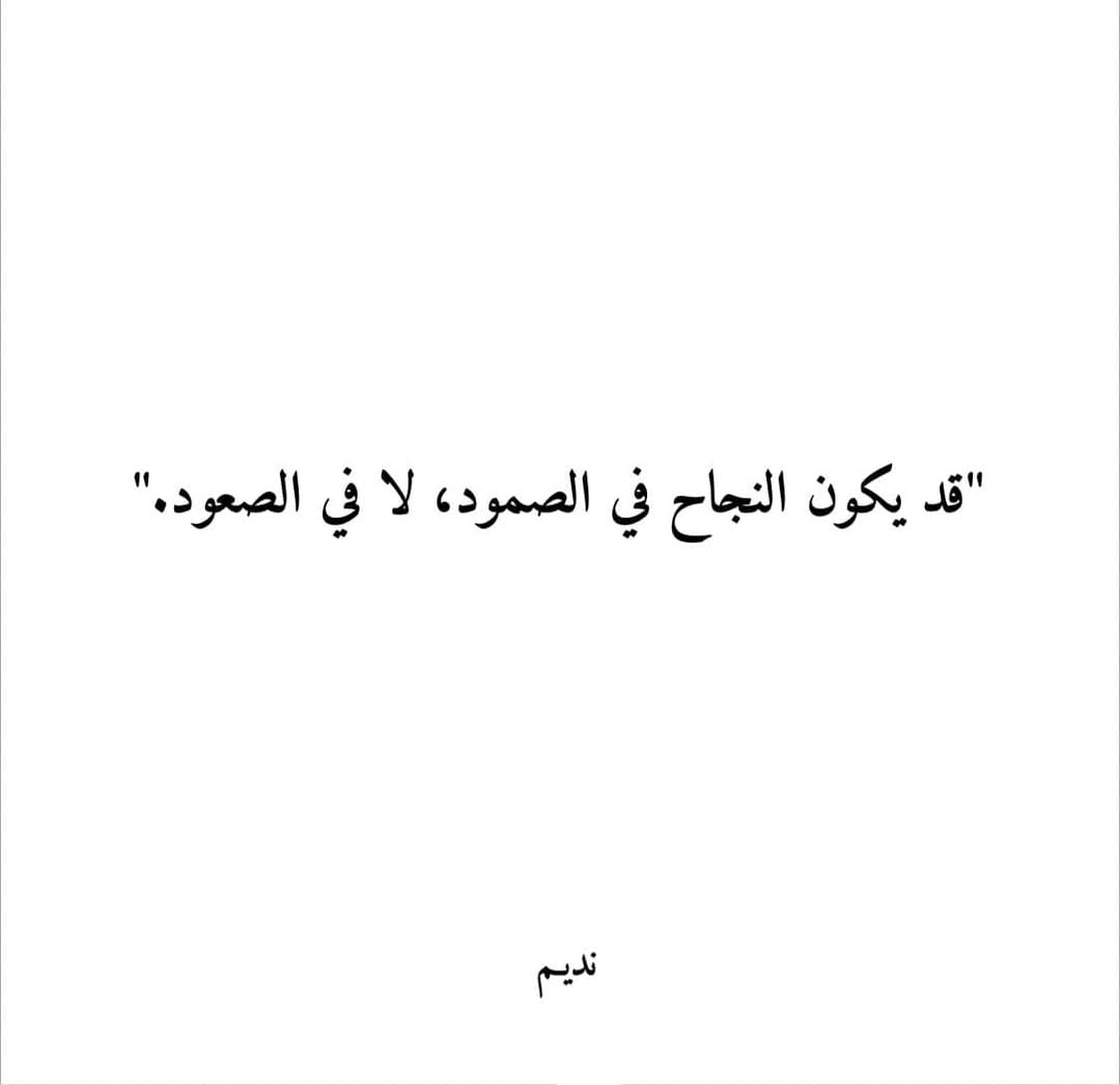 #سيكولوجيستس (@1_psychologists) on Twitter photo 