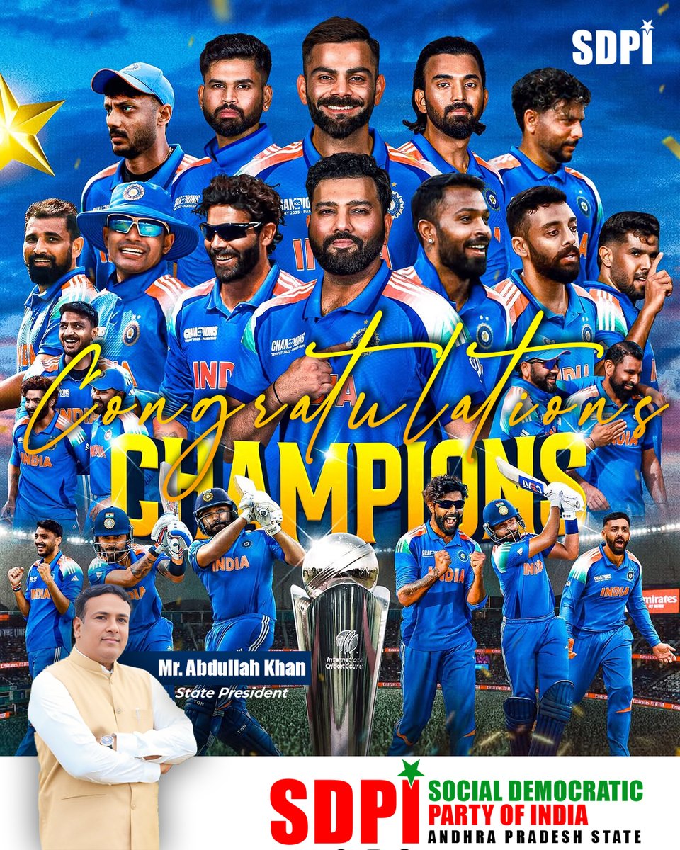 SDPIAPOFFICIAL's tweet image. 