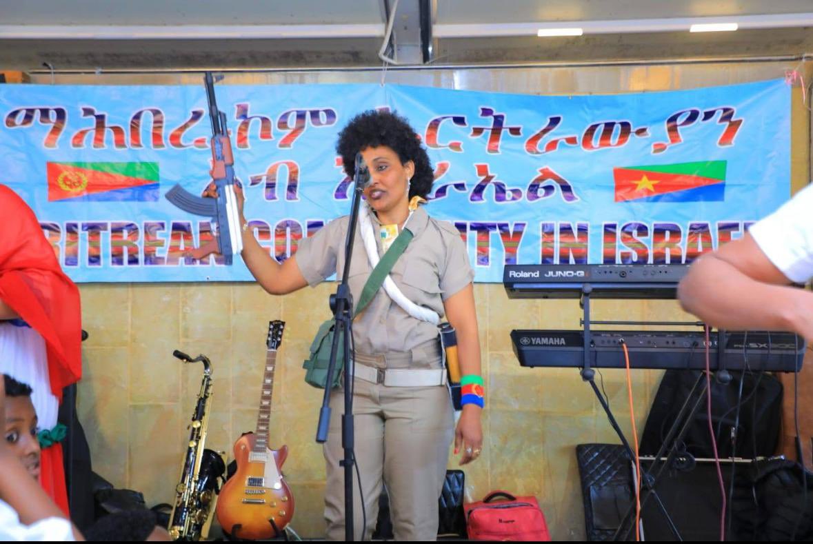 Using International Women's Day as a propaganda tool is a shameless tactic. The Eritrean regime's supporters should be ashamed of exploiting a day meant to uplift women for their political agenda especially in Israel. <a href="/netanyahu/">Benjamin Netanyahu - בנימין נתניהו</a>
<a href="/israelpolice/">Israel Police</a> 
#Bluerevolution 
#NoMorePFDJTerror