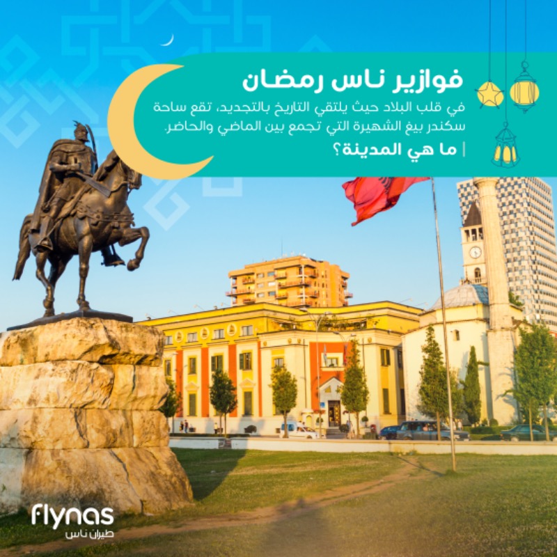 flynas طيران ناس tweet media