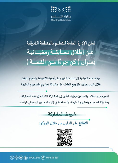 الصورة
