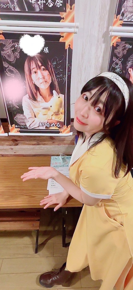 株式会社BloomZ (ブルームズ) (@bloomz_inc) / X 株式会社BloomZ (ブルームズ) (@bloomz_inc) / X
