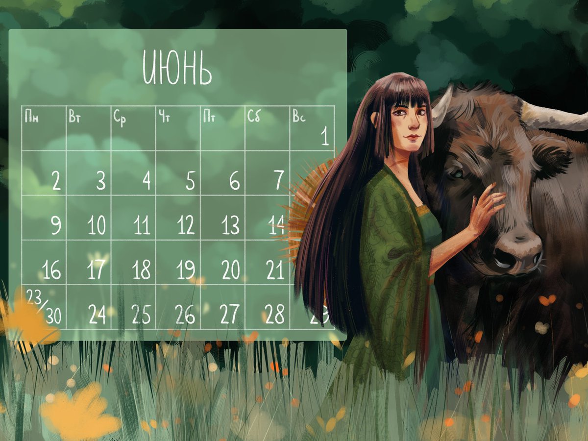_astra29's tweet image. My favorite page

🌾Yushi Huan - June🌾