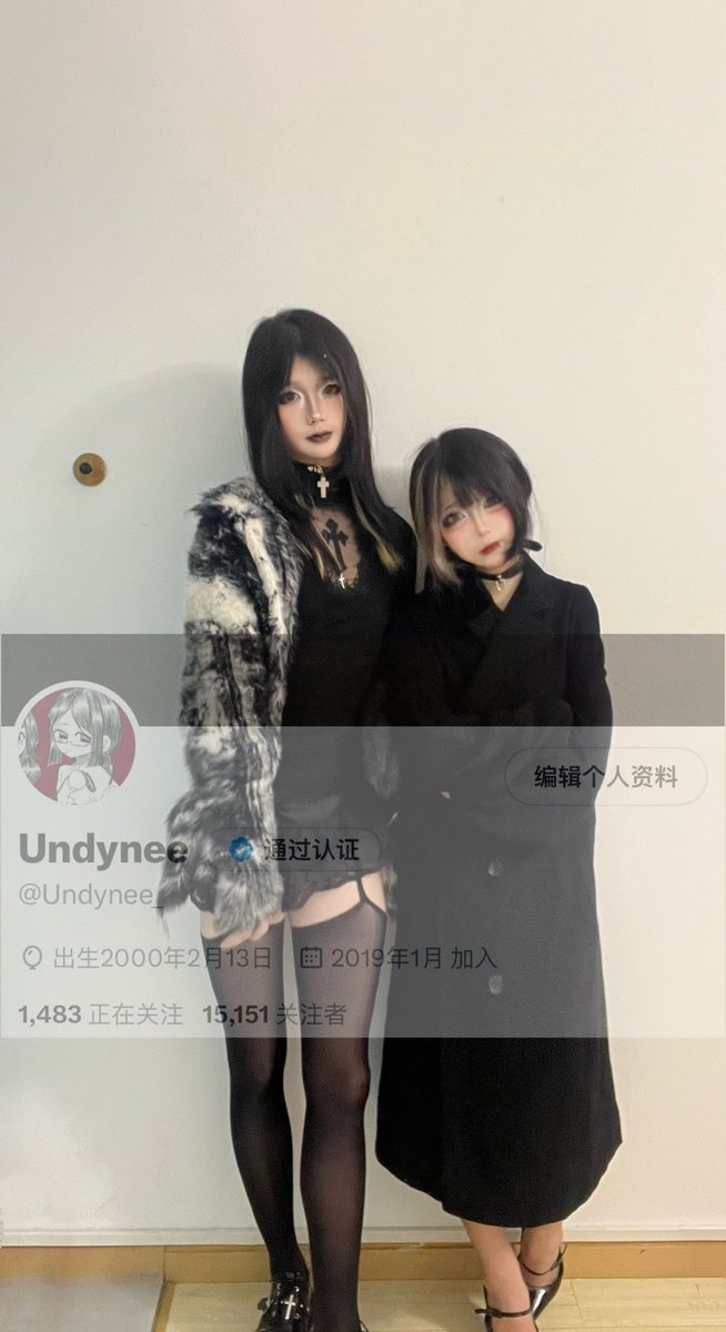 好之看

#女装大佬 #伪娘  #男の娘 #男娘 #反差 #伪娘s #女m #伪娘S #情侣m