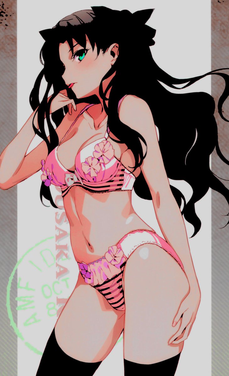 ‍ ‍ ‍ ‍‍ ‍‍ ‍ ‍ ‍ 𝑹𝒊𝒏📿 tweet media