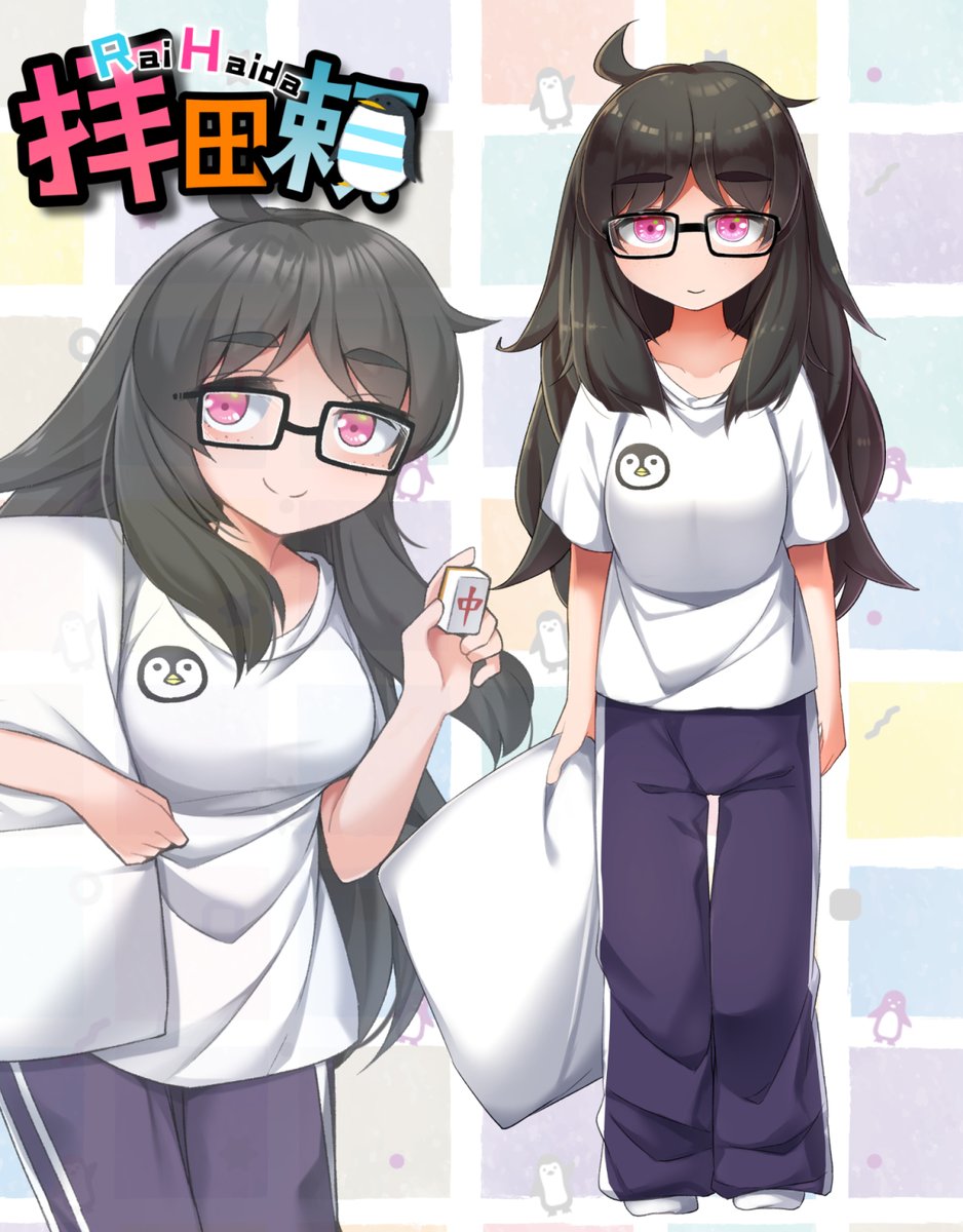 Rai_Hider's tweet image. ひきこもりVtuberの拝田頼です!☺
好きなことをしつつ推しを布教したい!🐧✨
📺YouTube📺
bit.ly/3rYJZez
🍚マシュマロ🍚
bit.ly/38rXigI
🐧ガイドライン🐧
twpf.jp/Rai_Hider
🎁FANBOX🎁
bit.ly/33dFeao
🏘️グッズショップ🏘️
rai-hider.booth.pm…