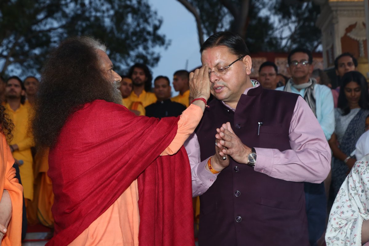 Int'l Yoga Festival (@intlyogafest) on Twitter photo A beautiful inaugural ceremony for #IYF2025 on the holy banks of Mother Ganga that included UK CM <a href="/pushkardhami/">Pushkar Singh Dhami</a>, <a href="/PujyaSwamiji/">Pujya Swamiji</a>, <a href="/SadhviBhagawati/">Sadhvi Bhagawati Saraswati</a>, <a href="/iamjayakishori/">Jaya Kishori</a>, <a href="/tommyrosen/">tommyrosen</a> & over 1000 yogis and yoginis from India & 50 countries around the world-all celebrating #unity & #yoga! A beautiful inaugural ceremony for #IYF2025 on the holy banks of Mother Ganga that included UK CM <a href="/pushkardhami/">Pushkar Singh Dhami</a>, <a href="/PujyaSwamiji/">Pujya Swamiji</a>, <a href="/SadhviBhagawati/">Sadhvi Bhagawati Saraswati</a>, <a href="/iamjayakishori/">Jaya Kishori</a>, <a href="/tommyrosen/">tommyrosen</a> & over 1000 yogis and yoginis from India & 50 countries around the world-all celebrating #unity & #yoga!