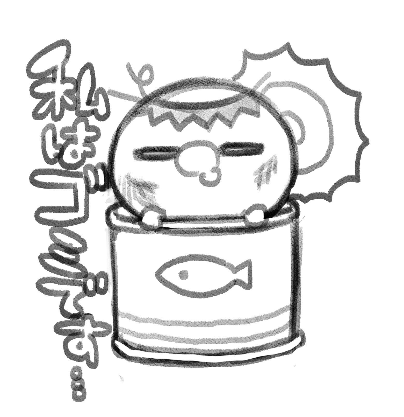あだち (@adadada_adachi) / X