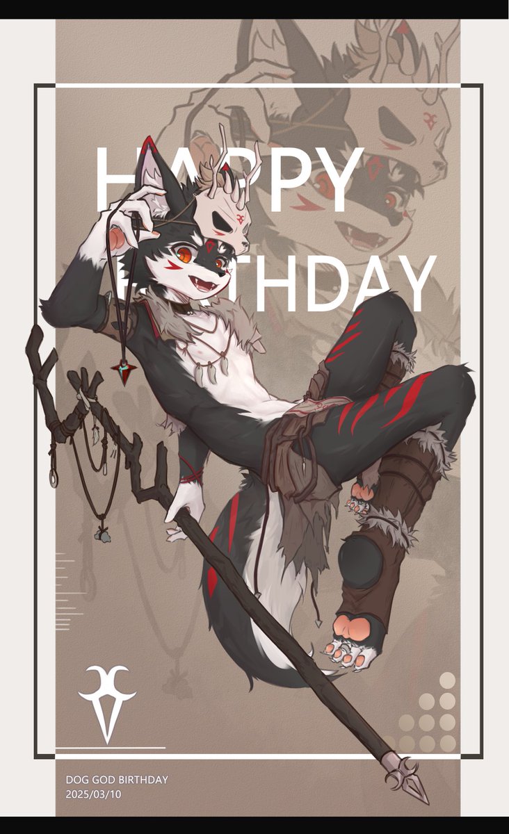 祝我自己生日快乐