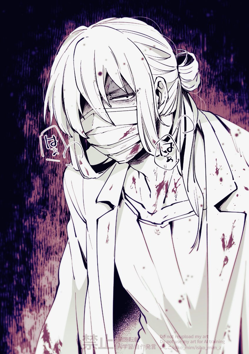 冷夜雨衣【🎉已毕业版】 (@lenyeyuyixd) / Posts / X