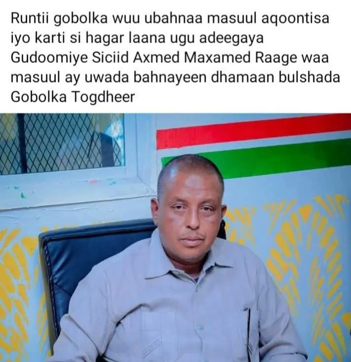 Dr kaahiye mustafe (@drkaahiye08) on Twitter photo 