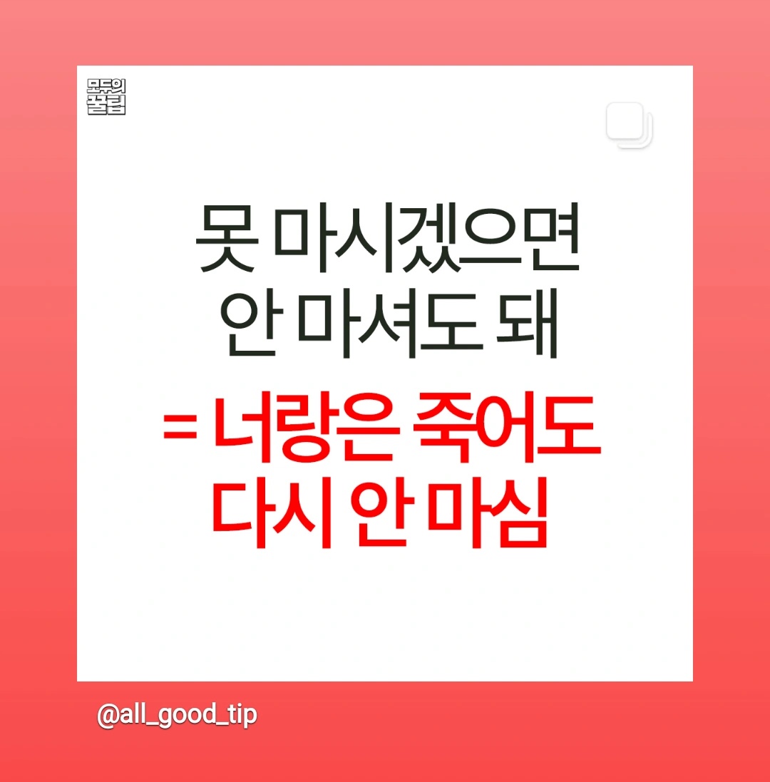 ISSUE tweet media
