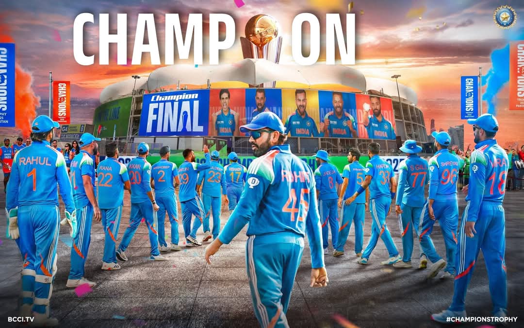 चैंपियन ट्रॉफी जीतने पर भारतीय टीम को बहुत बहुत बधाई 🎉🥳💯

#ChakDeIndia