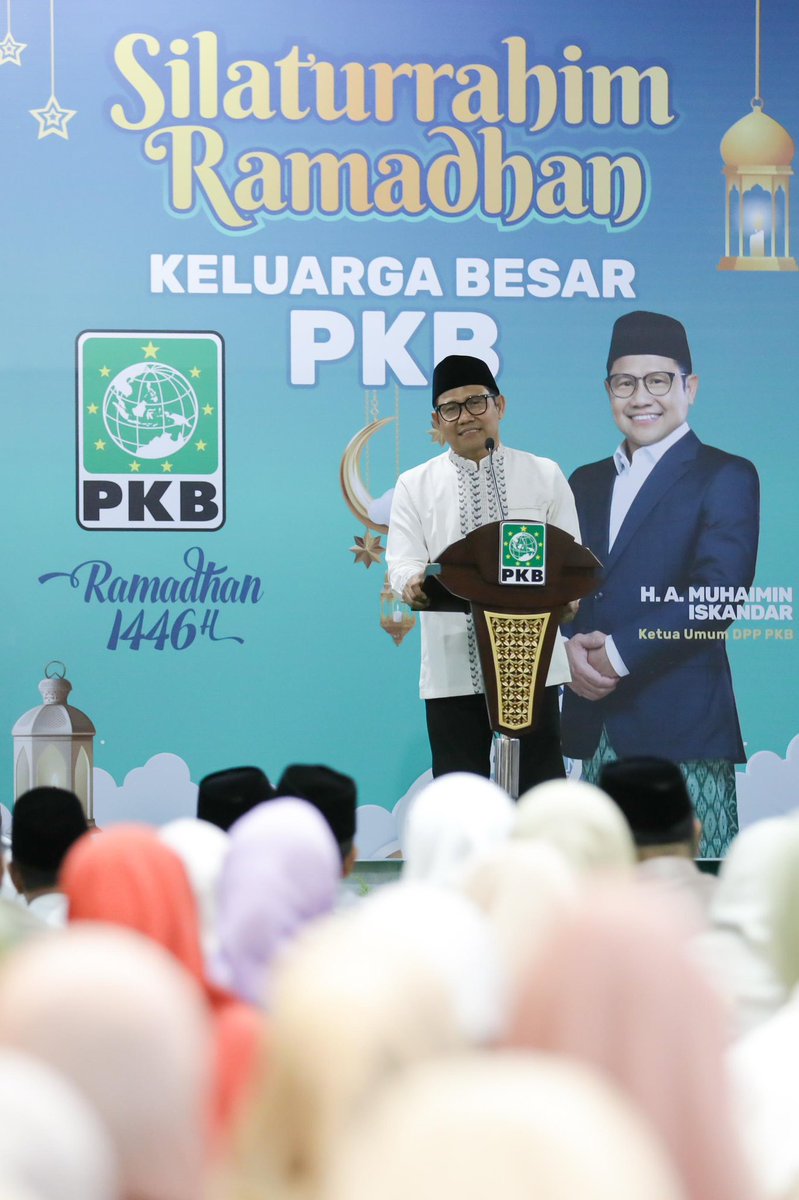 Alhamdulillah, berkesempatan menghadiri Silaturahmi Ramadhan bersama keluarga besar PKB,,,
Momen penuh kebersamaan, keberkahan, dan semangat perjuangan untuk Indonesia yang lebih baik. 
Semoga silaturahmi ini semakin mempererat ukhuwah dan membawa keberkahan bagi kita semua, Amin