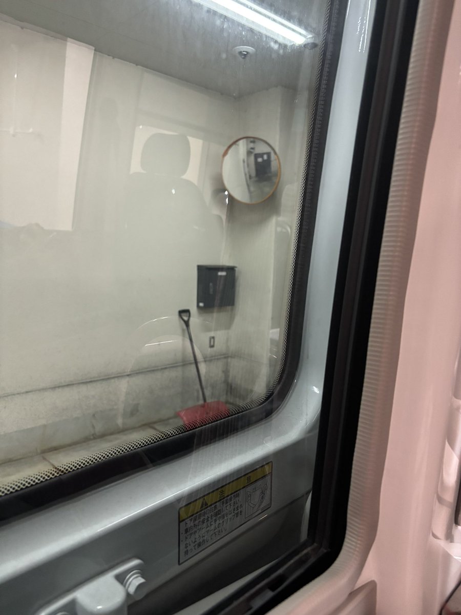 3/6
#日常垢
 毎日仕事しかしてない💦