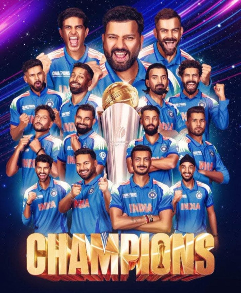 भारतीय क्रिकेट टीम को चैंपियन ट्रॉफी जीतने पर हार्दिक शुभकामनाएं l
#🏆