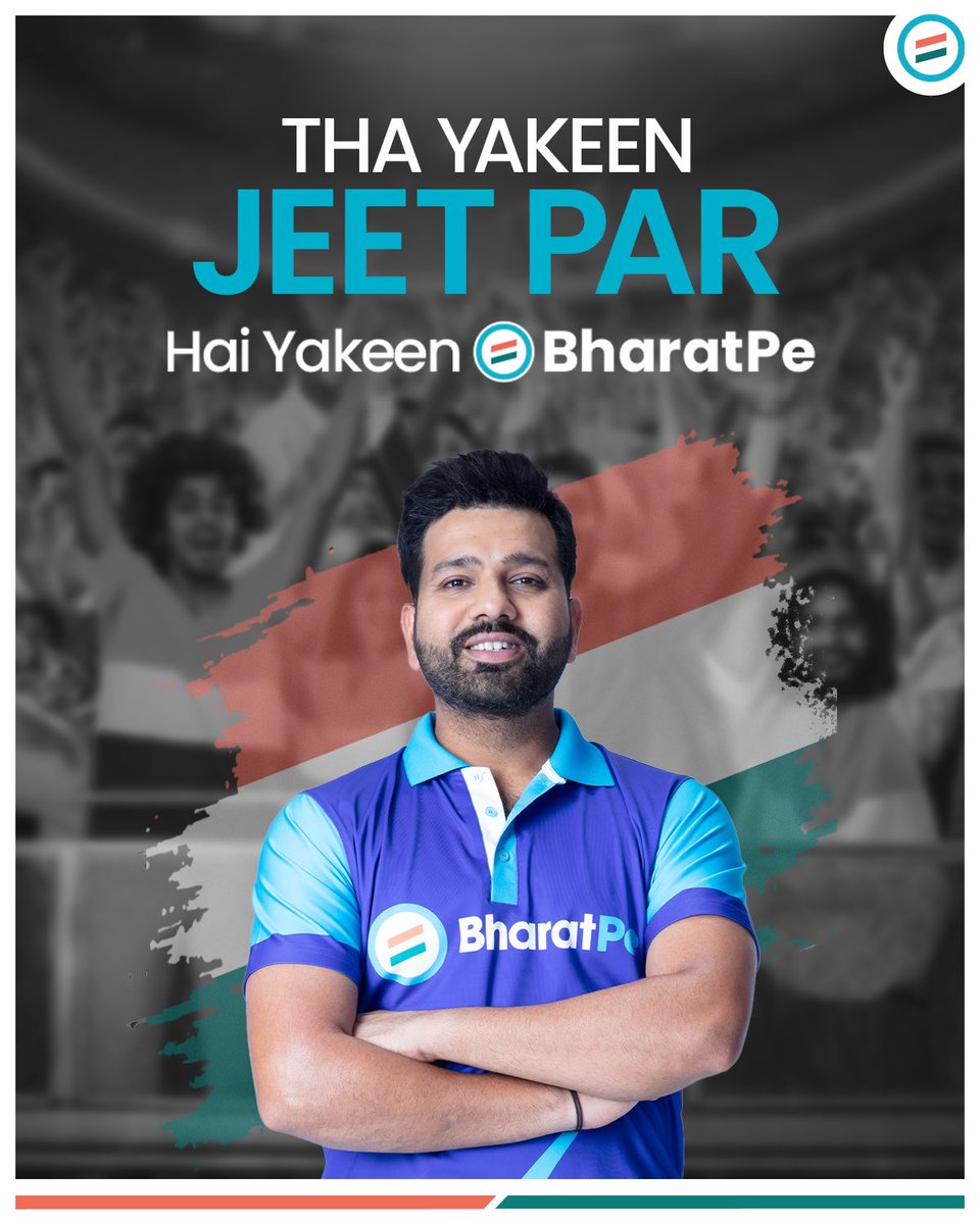 And the trophy comes home! 🏆

Congratulations Team India for a clean sweep and a stellar win at #ChampionsTrophy2025- giving 1.4 billion people a reason to cheer and celebrate. 🎉 

#HaiYakeenBharatPe