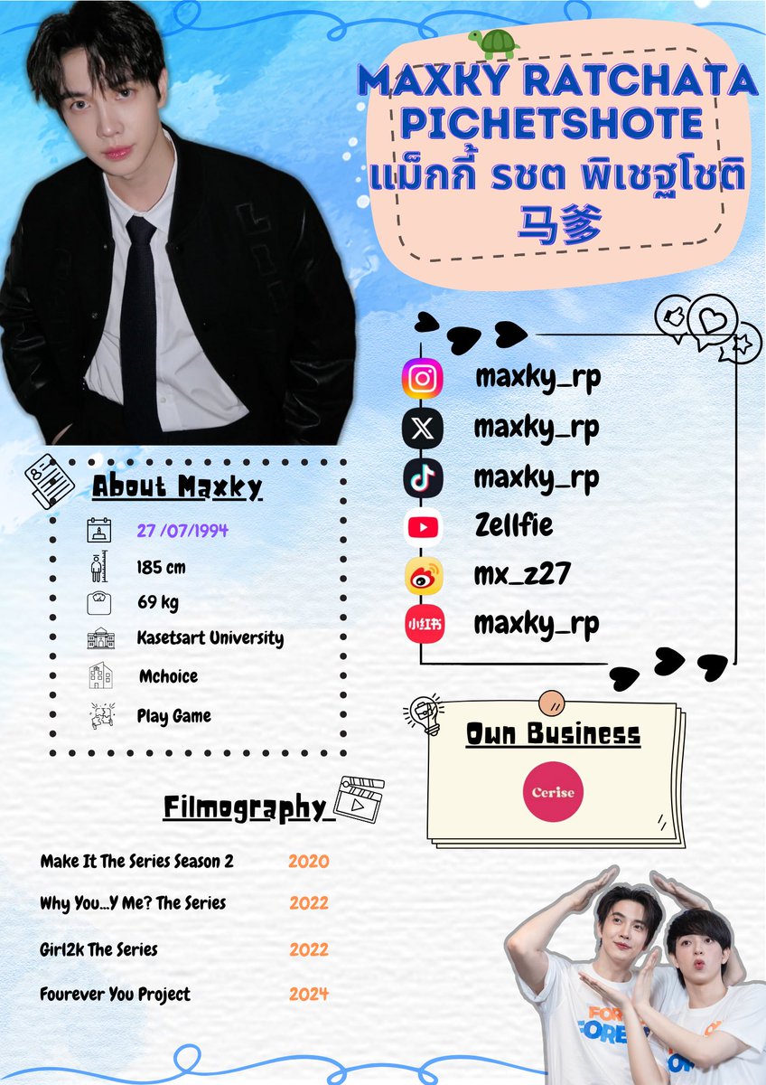 MaxkyBas_SGFC's tweet image. *𝙐𝙋𝘿𝘼𝙏𝙀𝘿*
Profile for @maxky_rp @basjtr
@maxky_rp @basjtr 个人资料
#maxky_rp
#bbasjtr
#บาสเด็กอ้วนที่แท้จริง
#แม็กกี้บาส