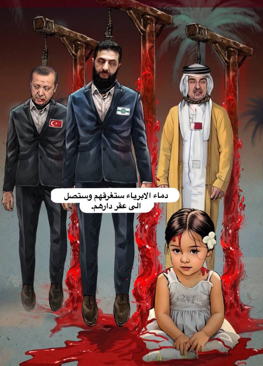 قريبا ان شاء الله