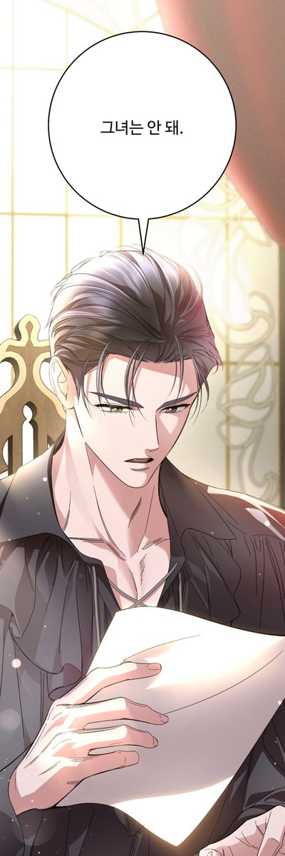 <시간을 돌아온 황후의 납치 결혼>
무료분 15화 &amp; 유료분 20가 업로드되었습니다.

naver.me/FBePlPjA

▶19화의 원고가 마음에 들지 않아서,
10일 내에 수정본으로 변경됩니다.

▶20화의 원고도 부족한 부분이 많아서,
빠른 시일 내에 수정본으로 변경하겠습니다.