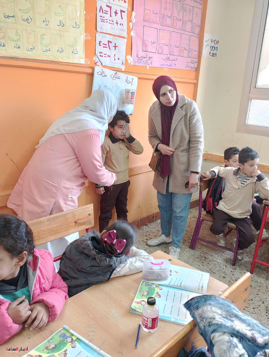 - tinyurl.com/2a7a8x5k