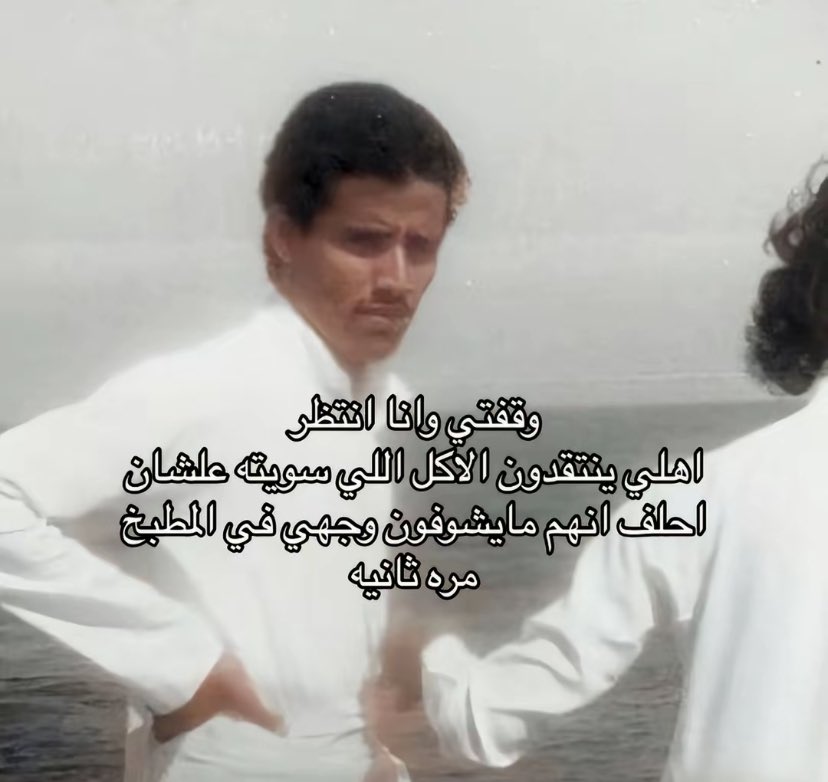 ِ (@euecz) on Twitter photo 