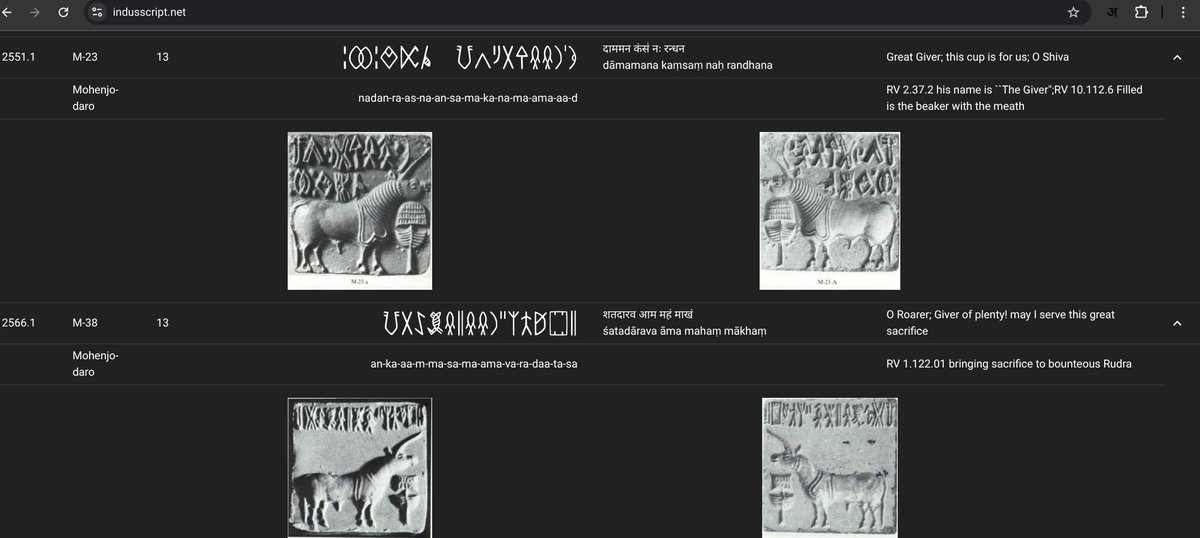 Based on popular demand, we just added a huge visual upgrade to <a href="/yajnadevam/">yajnadevam</a>'s website. Explore ancient inscriptions alongside their original seals 📷.. Click on the expand icon to compare the inscriptions with the original seals. Check it out at: indusscript.net