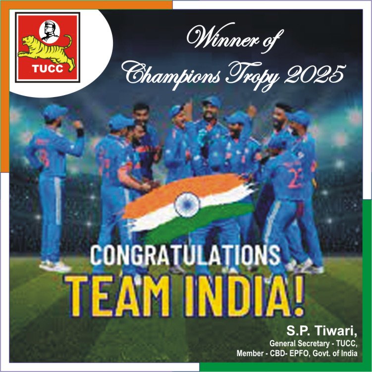A moment waiting for 12 long years, Chak De India