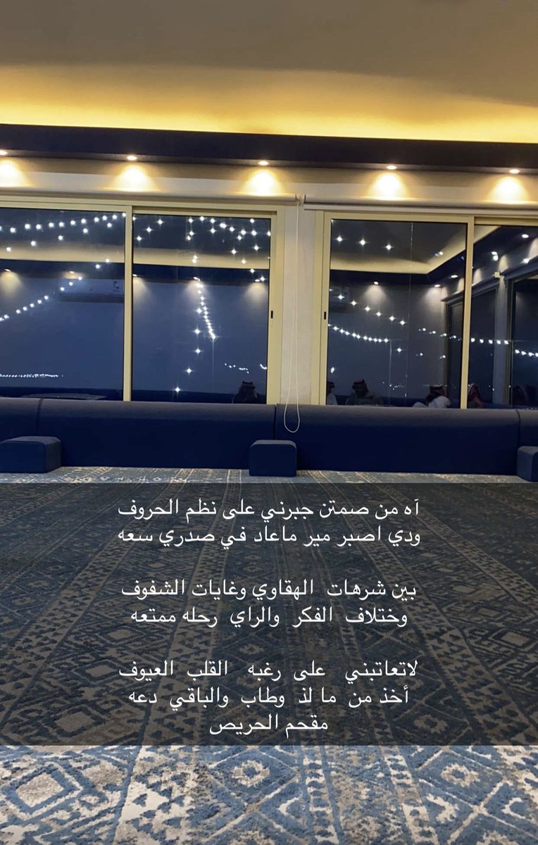 مقحم الحريص (@oooo1231234) on Twitter photo 