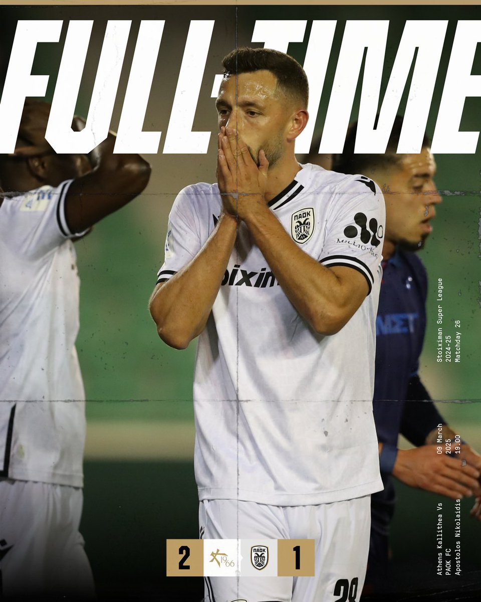 #FinalScore Τελικό αποτέλεσμα στο "Απόστολος Νικολαΐδης": Athens Kallithea-ΠΑΟΚ 2-1. #KALPAOK #StoiximanSuperLeague #stoiximan #slgr