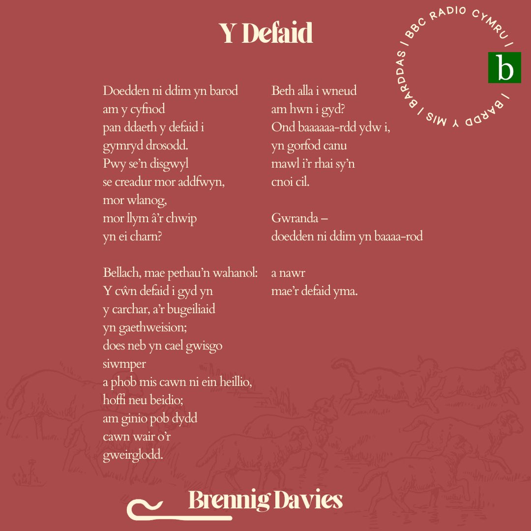Barddas (@trydarbarddas) on Twitter photo Cerdd gyntaf ein Bardd y Mis, fis Mawrth✨
Diolch amdani, Brennig! Ergydiol ac amserol iawn. Cafodd y gerdd hon ei darllen ar Fore Cothi, ddydd Llun.
// <a href="/BrennigDavies/">Brennig Davies</a> Cerdd gyntaf ein Bardd y Mis, fis Mawrth✨
Diolch amdani, Brennig! Ergydiol ac amserol iawn. Cafodd y gerdd hon ei darllen ar Fore Cothi, ddydd Llun.
// <a href="/BrennigDavies/">Brennig Davies</a>