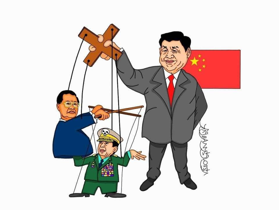 htartha76128693's tweet photo. The nephew of General #AungLinDwe, one of a generals who was arrested for involved in money fraud business based on information provided by #Chinese Gov, was reportedly released back to his post in #TangYang on Mar3.
https://t.co/DcInq5ZAWl…
#2025Mar09Coup
#WhatsHappeningInMymar https://t.co/XhN62v1TVC