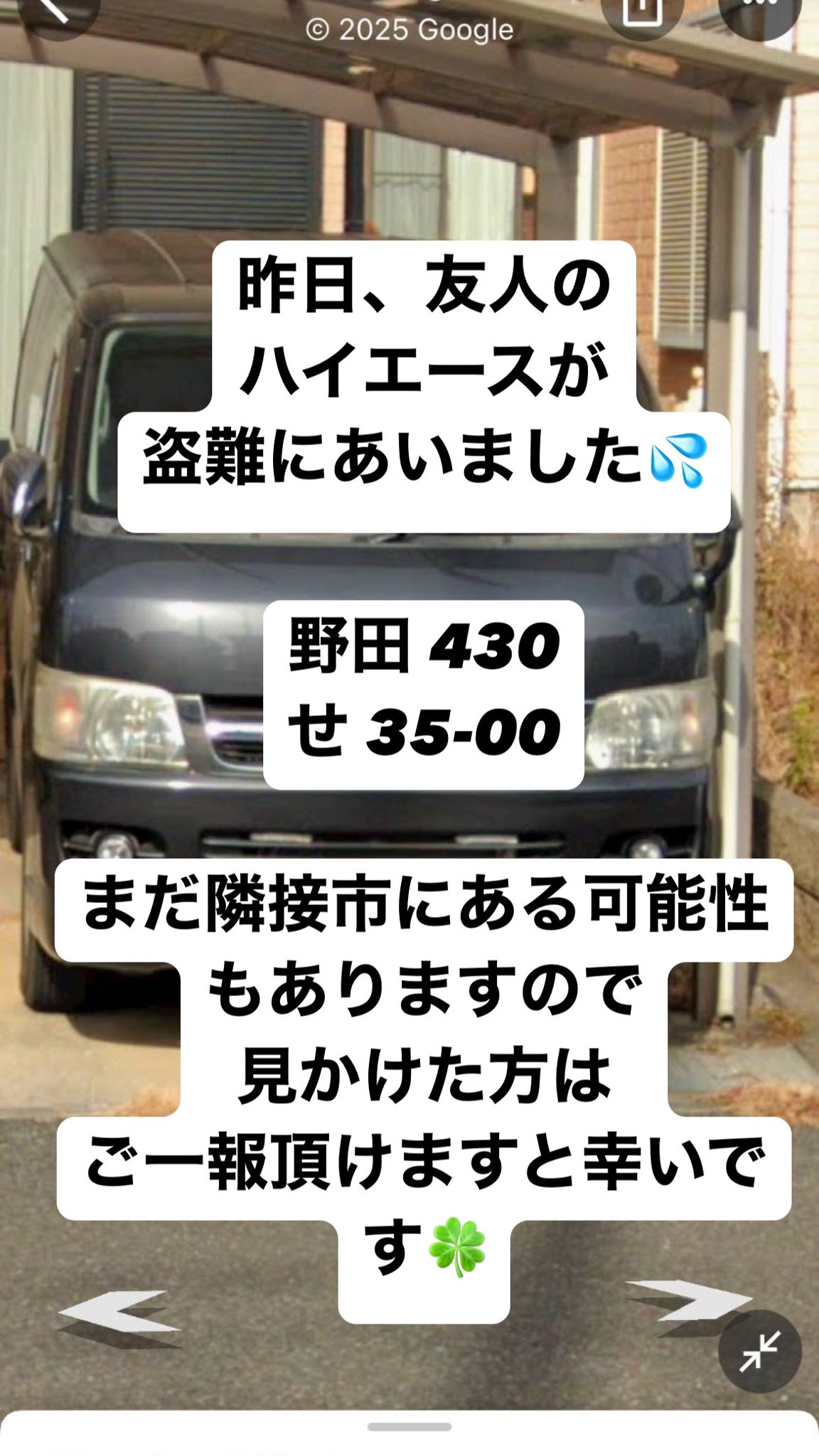 はむはむ❤︎桜 即購入OK!!ページお作り致しました。 はむはむ❤︎桜 即購入OK!!様 リクエスト 3点 まとめ商品