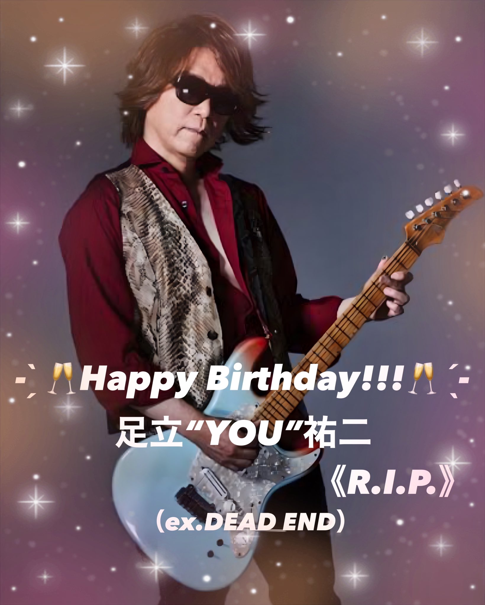 DEAD END デッドエンド スコア　morrie you 足立祐二 DEAD END デッドエンド スコア morrie you 足立祐二 DEAD ENDの