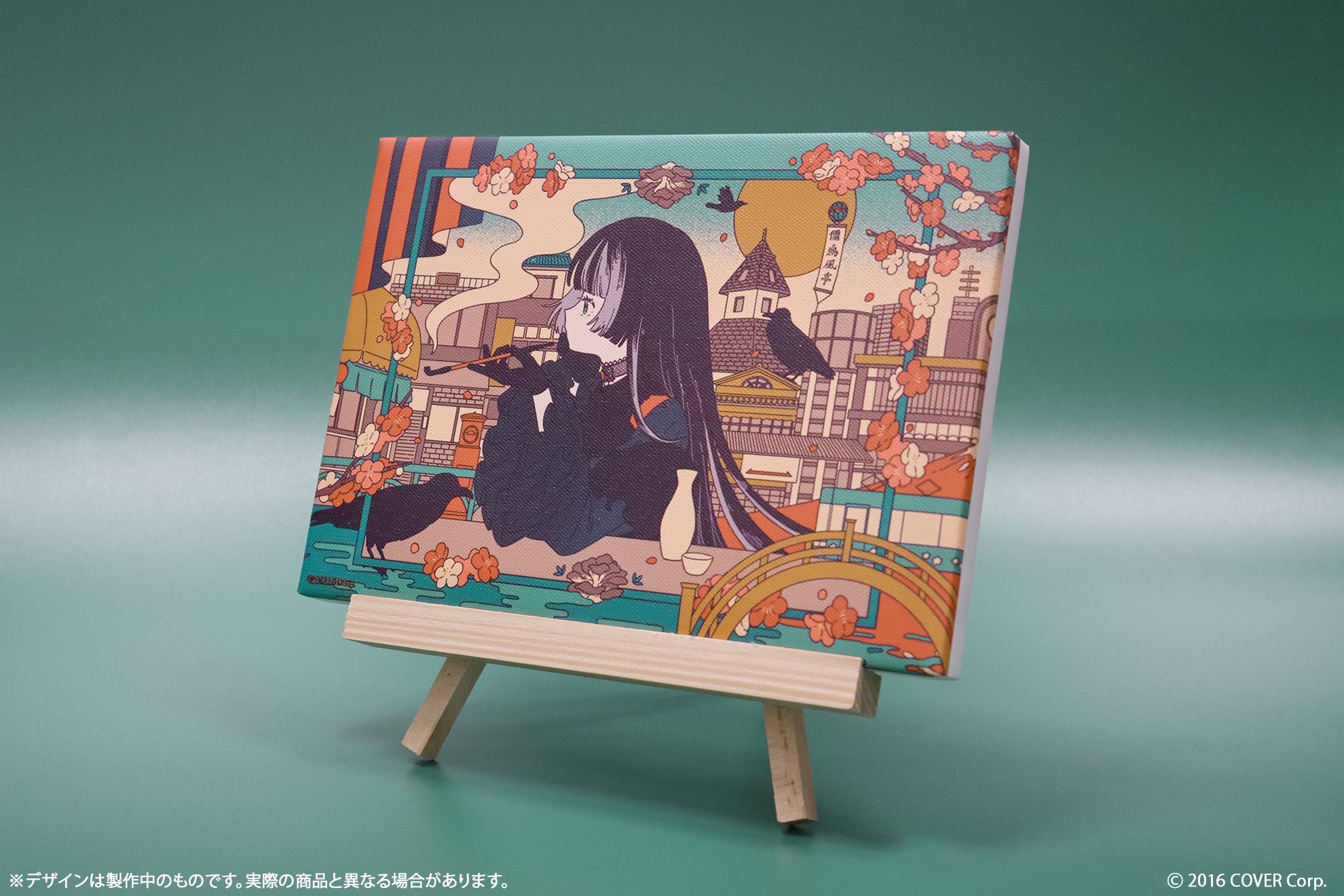 黒*浪様 超大バスタオル シークレット 儒烏風亭らでん s20