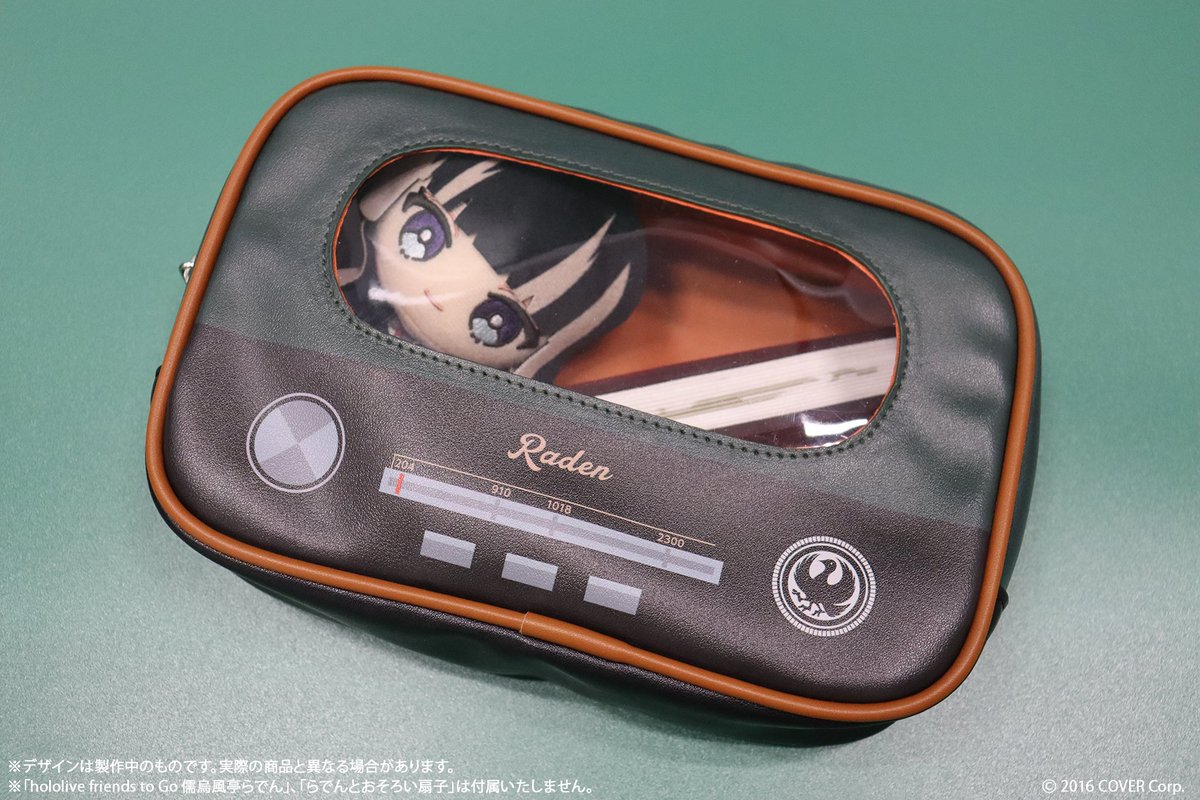 儒烏風亭らでん 誕生日記念グッズセット Amazon.co.jp: 儒烏風亭らでん 誕生日記念グッズ 2024 : おもちゃ