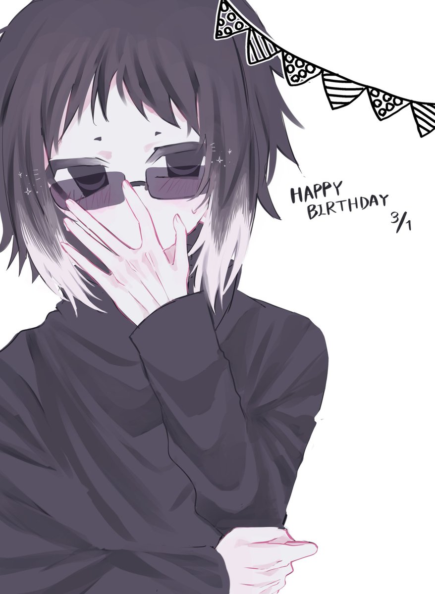 #やつがれ生誕祭2025
#ポートマフィアの禍狗生誕祭
#3月1日はポートマフィアの黒外套の誕生日

遅れたけどお誕生日おめでとう、世界一大好きだよ